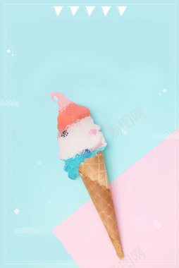蓝色小清新冷饮冰淇淋海报背景