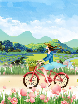 骑单车的美女清新春季旅游海报高清图片