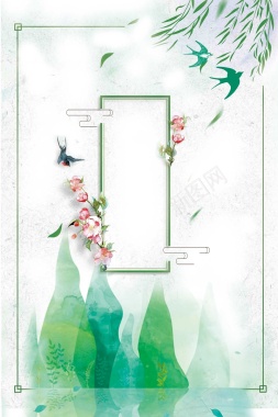 24节气立春绿色卡通植物背景背景