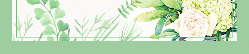 绿色植物鲜花海报背景psd设计背景_新图网 https://ixintu.com 卡通海报 夏季海报 手绘海报 文艺海报 植物海报 植物背景 清新 鲜花海报