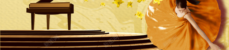 陶瓷公司简介企业文化展板海报背景psd设计背景_新图网 https://ixintu.com 大气 女人跳舞 宣传页 广告设计模板 画册设计 简介 简介展板 钢琴 黄色底纹 黄花