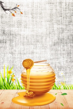蜂蜜瓶贴麻布效果蜂蜜促销广告宣传海报背景高清图片