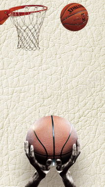 高端国际篮球日手机海报背景
