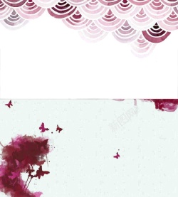 对折海报中式对折页紫红水墨邀请函水纹贺卡海报背景高清图片