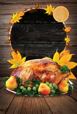 感恩节美食火鸡美食海报背景模板高清图片