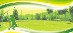网球宣传海报网球运动宣传海报高清图片