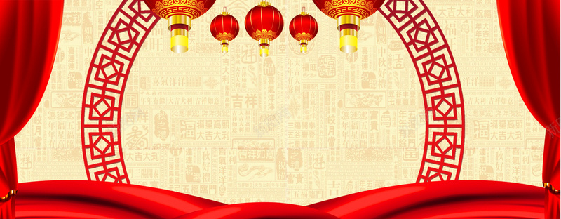 中国风红色喜庆背景海报背景