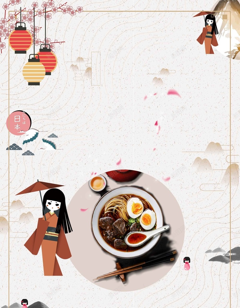 日式料理和风美食拉面psd设计背景_新图网 https://ixintu.com 和风 宣传 日式料理 日本小女孩 美味 美食拉面 设计 连锁 餐饮
