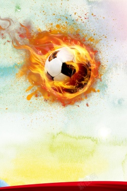 足球大赛彩色炫酷激烈足球比赛海报背景高清图片
