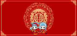婚礼喜庆签到本喜庆红色婚礼签到墙展板背景高清图片
