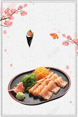 日式餐馆精品盛宴日本寿司美食高清图片