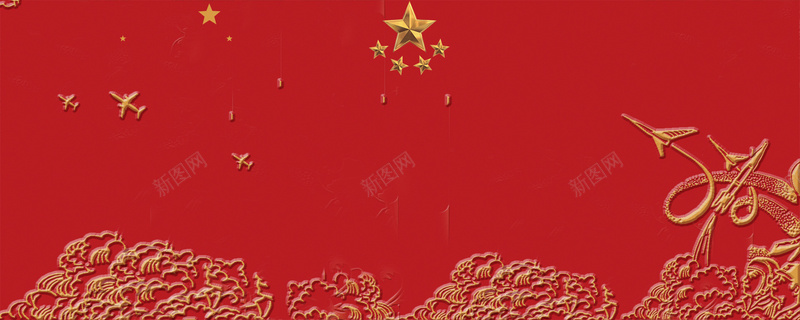 国庆68周年大气质感红色banner背景