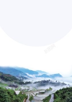 贵州旅游文化自然清新贵州印象旅游背景高清图片
