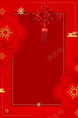 新年春节红色大气简约复古中国风背景背景