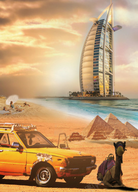 埃及迪拜旅游宣传海报背景背景