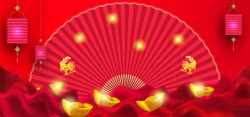 黄色金元宝红色中国风淘宝海报背景高清图片