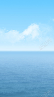 海天一线浪漫H5背景摄影图片