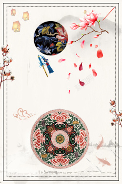 刺绣工艺传统文化中国风刺绣文化创意海报高清图片