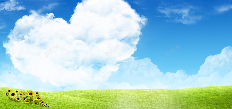 天空自然美景背景psd_新图网 https://ixintu.com 云朵 向日葵 天空 心 摄影 海报banner 草地 风景