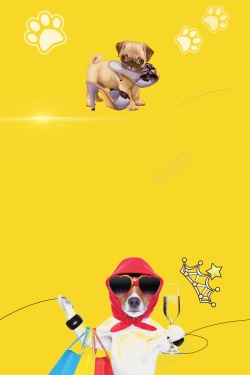 萌宠宠物之家爱宠小屋海报背景高清图片