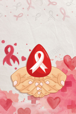 公益爱滋病宣传海报背景