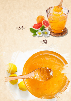 果汁招贴蜂蜜柚子茶汁饮品宣传海报背景高清图片