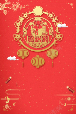 2018狗年春节红色中国风立体剪纸背景背景