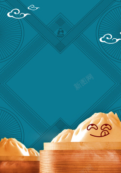 文化海报简约中国风包子美食背景高清图片
