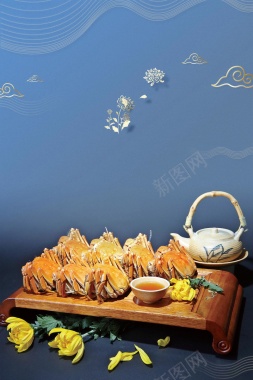 大闸蟹螃蟹美食大餐海报背景背景