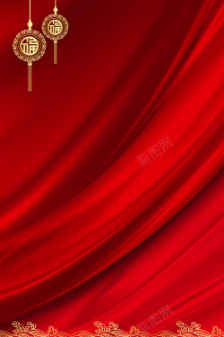 商务图库红色商务质感丝绸光滑主题背景高清图片