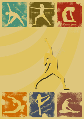 瑜伽海报背景