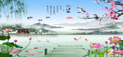 鸟和柳枝山水风景画高清图片