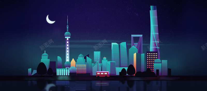 夜上海背景jpg设计背景_新图网 https://ixintu.com 上海 东方明珠 卡通 城市 外滩 夜晚 手绘 海报banner 童趣