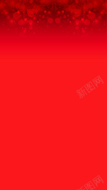 电商红色新年H5背景图背景