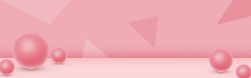 粉色创意几何立体渐变背景psd设计背景_新图网 https://ixintu.com 三角形 几何 几何促销 创意 渐变背景 球体 电商促销 电商背景 立体 粉色