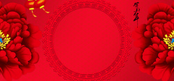 红红火火中国风过年背景高清图片