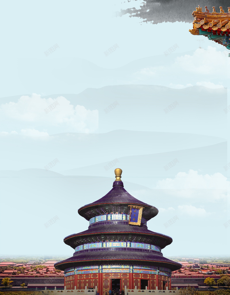 风景摄影背景psd_新图网 https://ixintu.com 北京 天坛 建筑 摄影 旅游 旅行 背景素材 风景