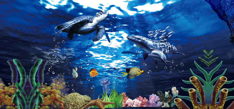 海底世界背景psd设计背景_新图网 https://ixintu.com banner 世界 乌龟 天猫 店招 条幅 横幅 海底 海报banner 海草 海藻 海鱼 淘宝 背景
