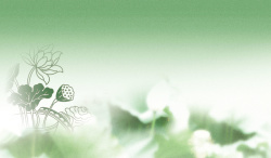 中国传统名片中国风绿色淡雅荷花名片背景高清图片