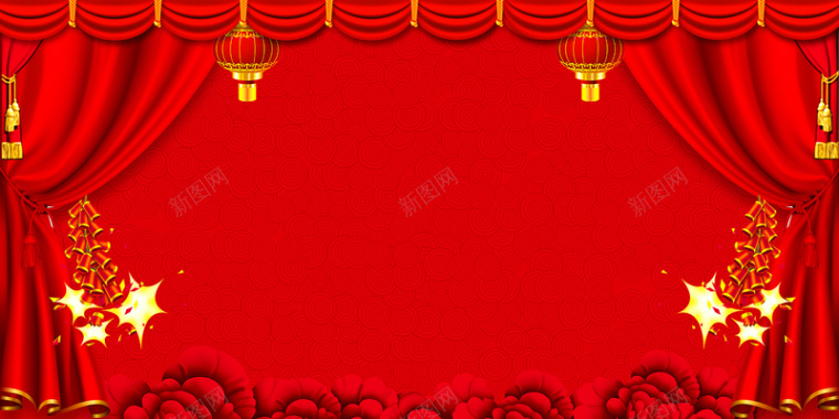 2018年狗年红色中国风跨年晚会展板背景
