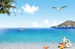 贝壳叶子蓝天白云大海沙滩背景高清图片
