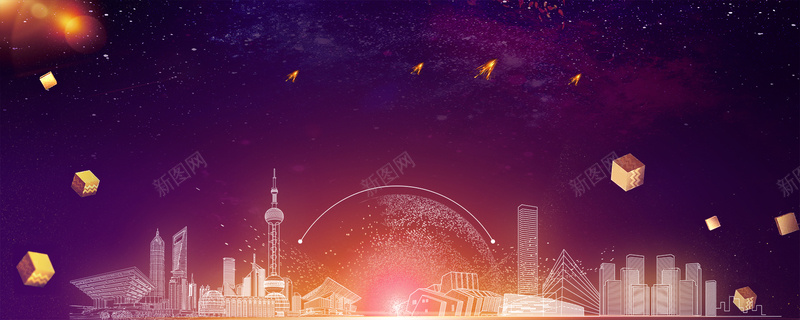 城市大气风光星空紫色bannerpsd设计背景_新图网 https://ixintu.com 城市 城市剪影 城市图片 城市夜景 城市建筑 城市背景 城市风光 大气 文明 星空紫 高楼大厦