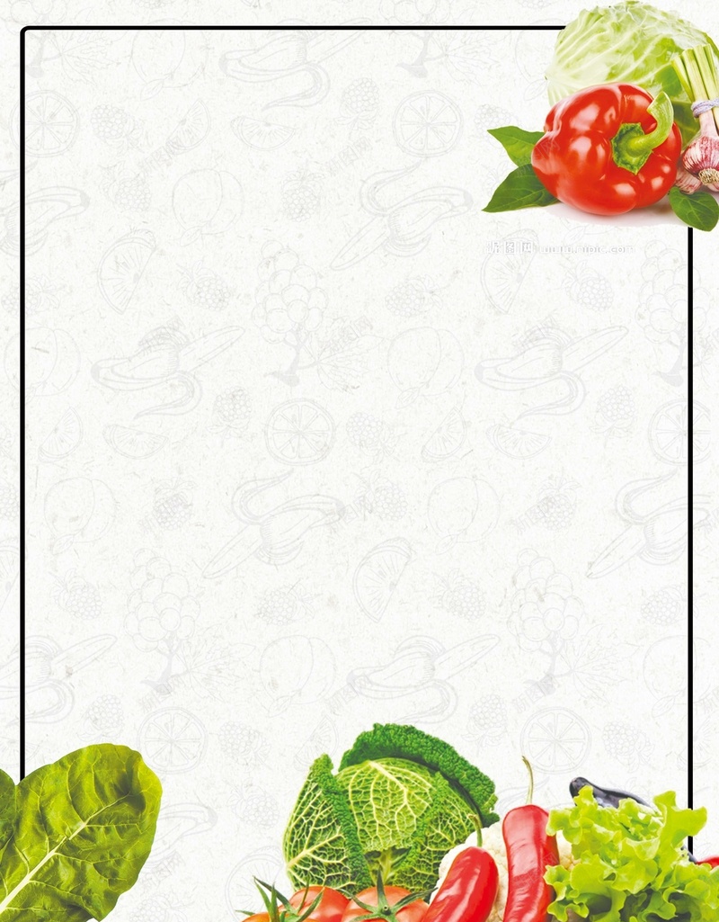 净菜配送蔬菜海报psd设计背景_新图网 https://ixintu.com 新鲜 时蔬 白色背景 蔬菜 蔬菜市场 蔬菜营养 蔬菜超市 蔬菜饮食 边框