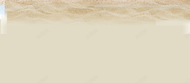 穆斯林海旅游海报背景psd设计背景_新图网 https://ixintu.com 旅游 旅游海报 沙滩 活动宣传 海南 海报 海星 穆斯林 穆斯林海图片下载 风景