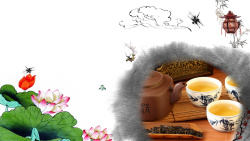 茶行中国风荷花茶文化茶道宣传海报背景高清图片