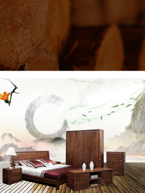 中国风实木家具宣传海报背景背景