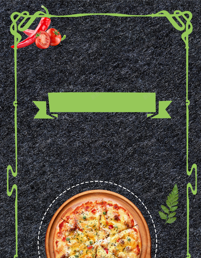 美食披萨宣传促销海报H5质感背景分层psd设计背景_新图网 https://ixintu.com H5 psd 披萨 枝叶 绿色 绿色边框 美味 美食 西红柿 辣椒 食材 黑色 黑色质感纹理背景