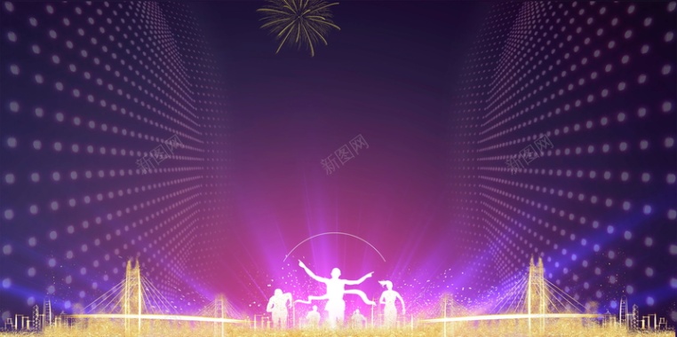 年会盛典企业年会PSD分层背景