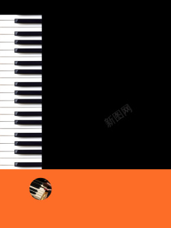 免费试课钢琴培训招生海报背景高清图片