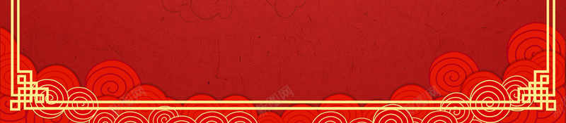新年快乐红色中国风新年海报psd_新图网 https://ixintu.com 中国风 新年到 新年好 新年快乐 狗年 狗年新春 红色 跨年 跨年夜
